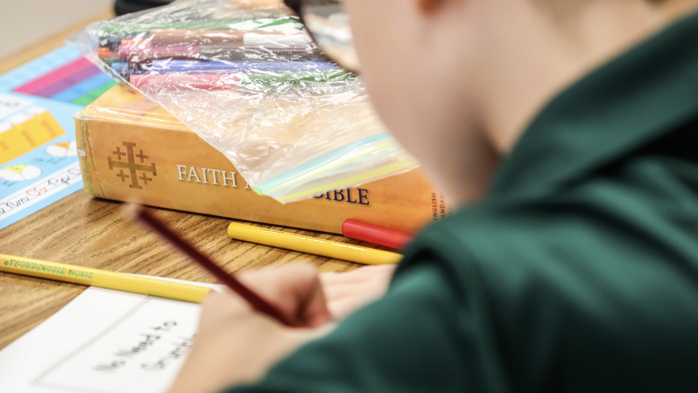 A federal school choice program is advancing in Congress : NPR