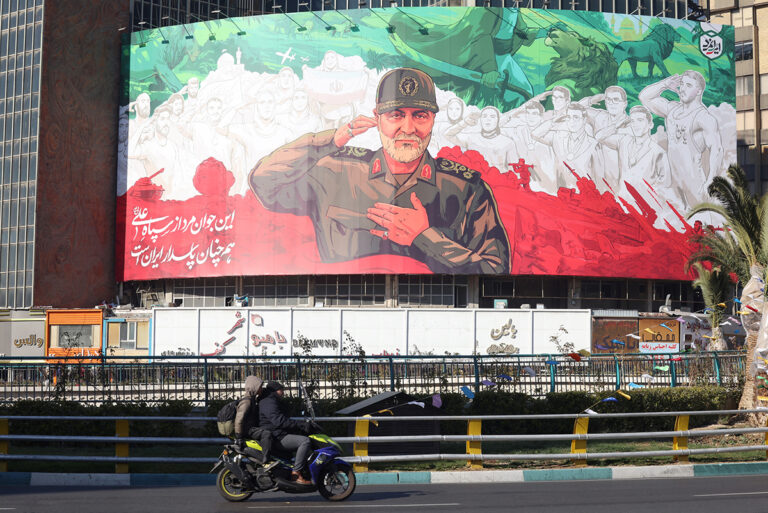 European parliament votes to list IRGC as terror organization