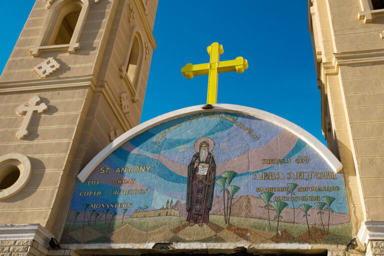 Evangelicals decry Egypt's new Easter paid leave policy