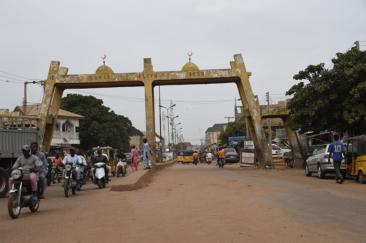 Missing Christian girl held by Islamic police force in Nigeria