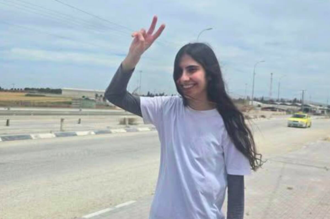 Anglican Palestinian Woman Released from Israeli Detention After 8 Months - New Social Gospel Holy Land leader welcomes release of Palestinian Anglican held by Israel