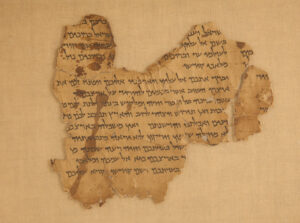 New Research Project Explores Origins and Secrets of Dead Sea - New Social Gospel Where were the Dead Sea Scrolls written? 5-year project begins to find the answer