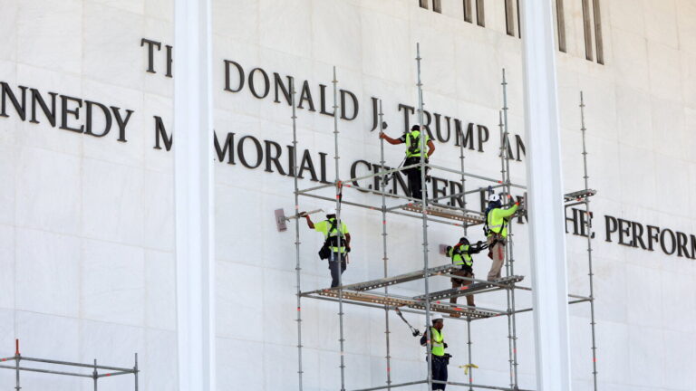 Presidents rarely named things after themselves. Then came Trump : NPR
